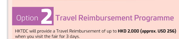Option 2: Travel Reimbursement Programme
