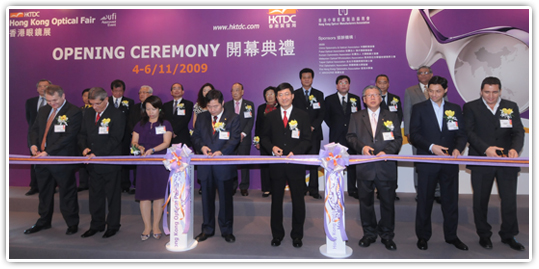 HKTDC Hong Kong Optical Fair & HKTDC Hong Kong International Medical ...